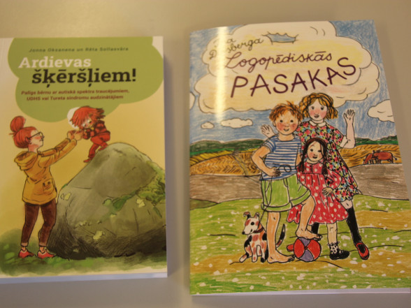MC Metodisko līdzekļu papildinājums